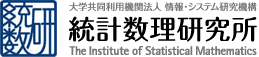 統計数理研究所