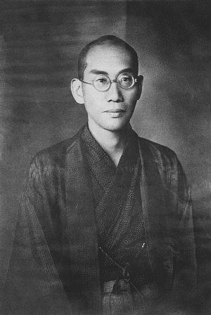 西田幾多郎 西田幾多郎