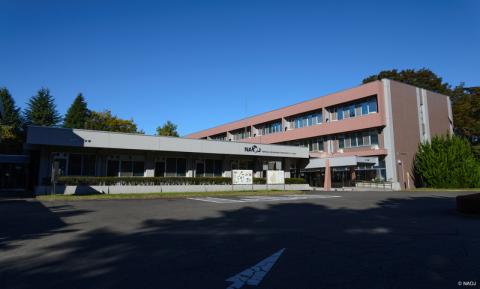 Mitaka Campus