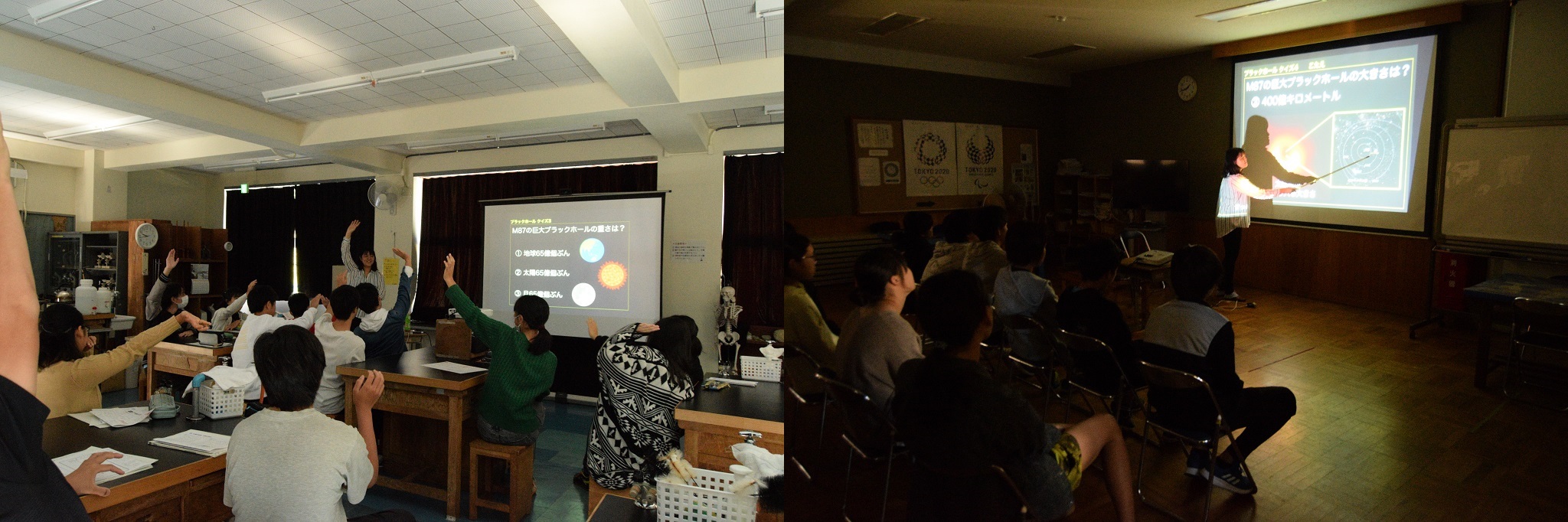 (写真2) ブラックホールについての3択クイズに挑戦する小笠原中学校の生徒 (左) とクイズの答えと解説を熱心に聞いている母島中学校の生徒(右)。