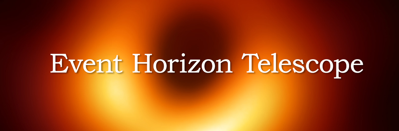 Event Horizon Telescope