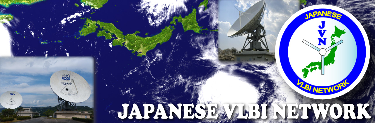 大学 VLBI 連携観測事業 Japanese VLBI Network (JVN) のホームページへようこそ。