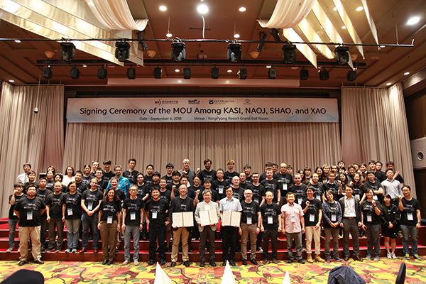 Japan, South Korea, and China conclude an agreement for the operation of the East Asia VLBI network.
